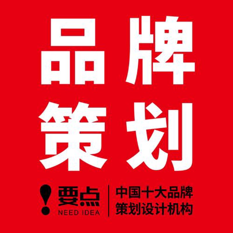 设计未来——探索包装设计行业的新兴趋势